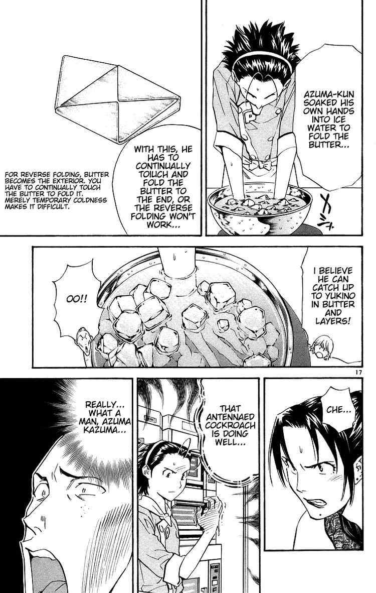 Yakitate!! Japan Chapter 199 page 17 - Chapter 199: Increased Strength?