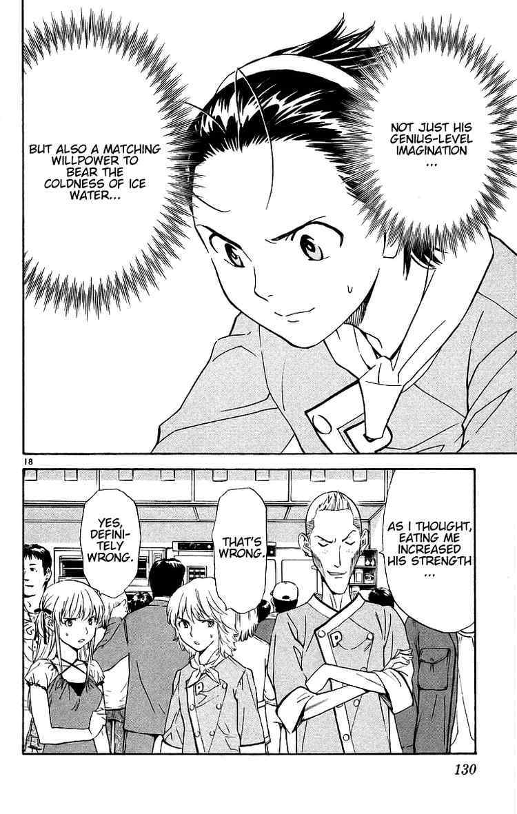 Yakitate!! Japan Chapter 199 page 18 - Chapter 199: Increased Strength?
