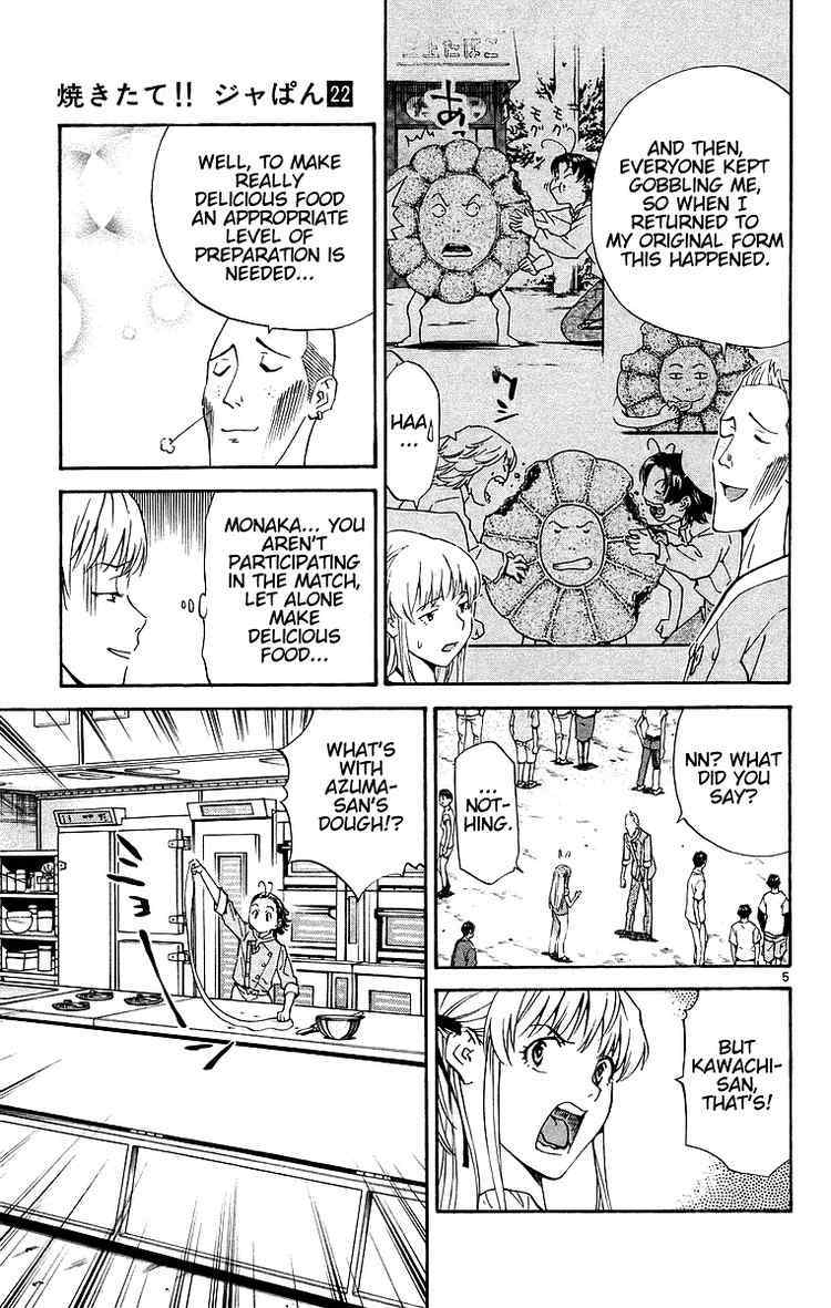 Yakitate!! Japan Chapter 199 page 5 - Chapter 199: Increased Strength?