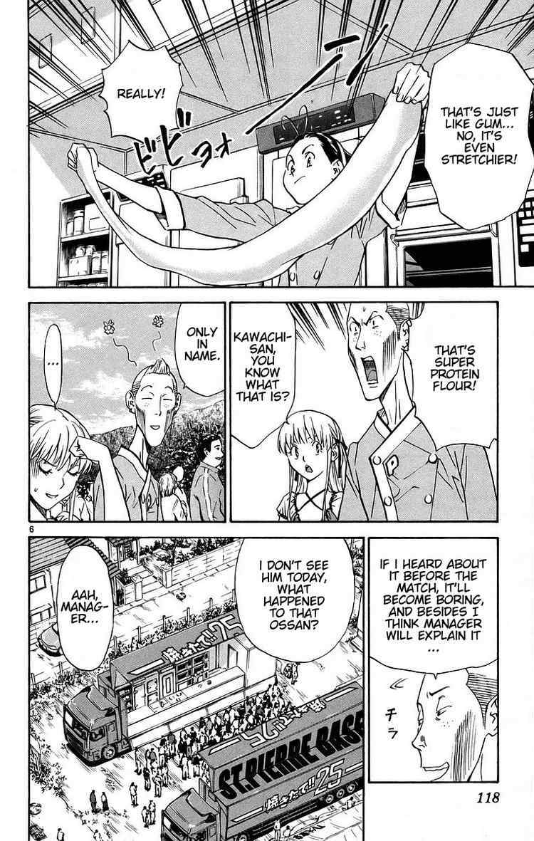 Yakitate!! Japan Chapter 199 page 6 - Chapter 199: Increased Strength?