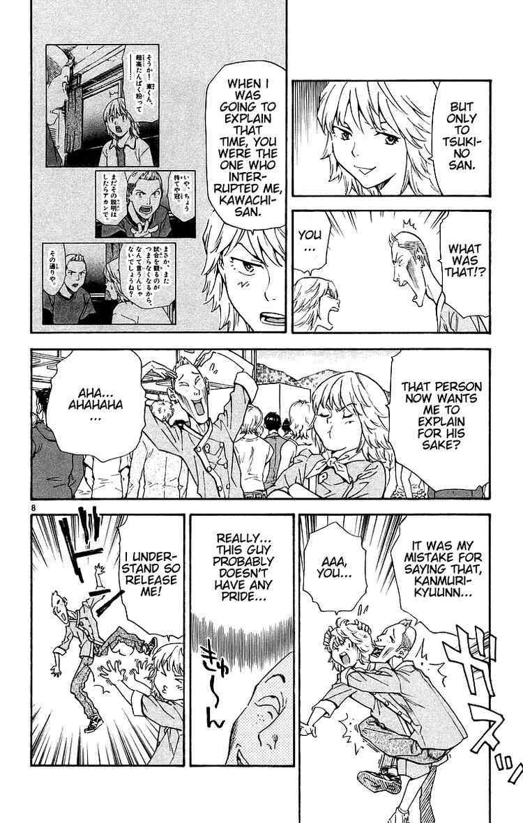 Yakitate!! Japan Chapter 199 page 8 - Chapter 199: Increased Strength?