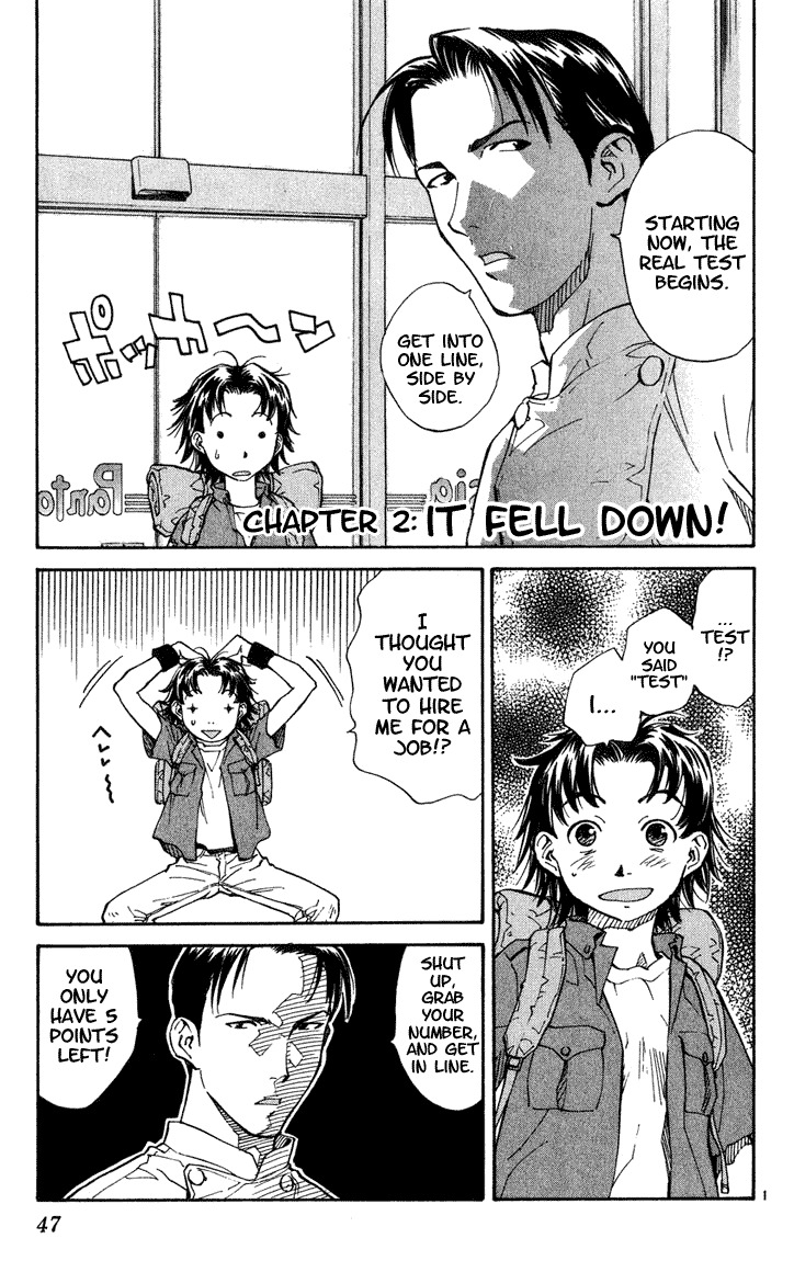 Yakitate!! Japan Chapter 2 page 1 - Chapter 2: It Fell Down