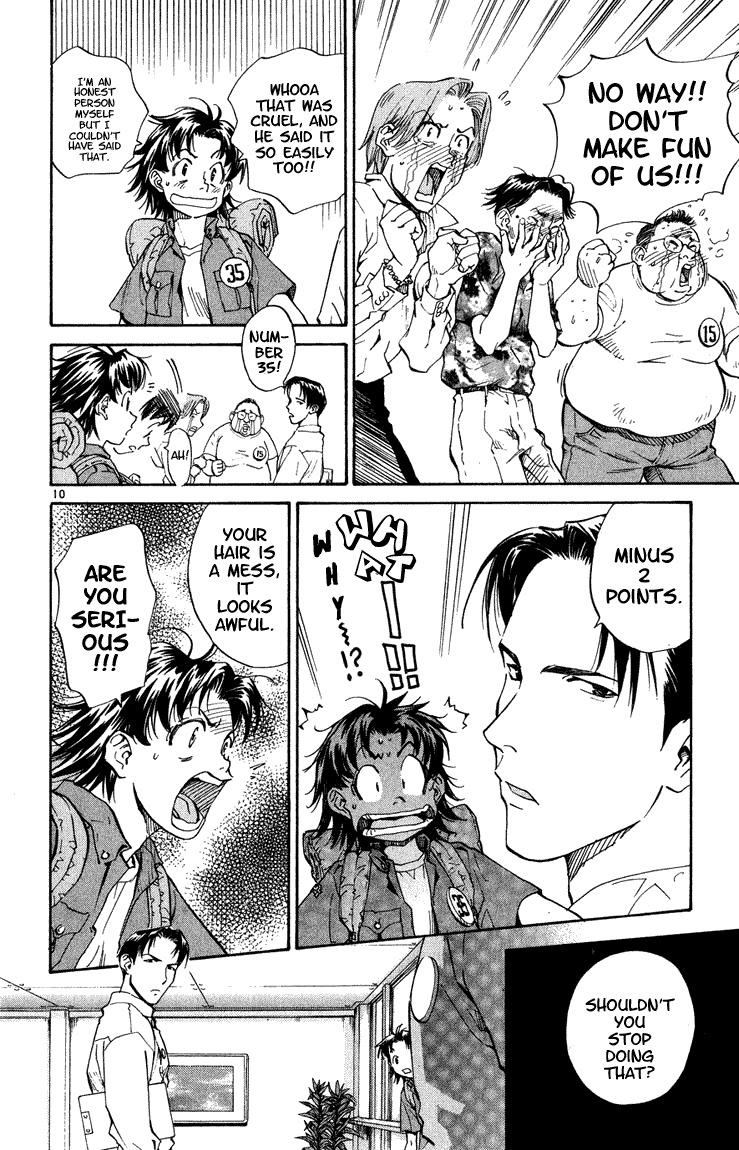 Yakitate!! Japan Chapter 2 page 10 - Chapter 2: It Fell Down