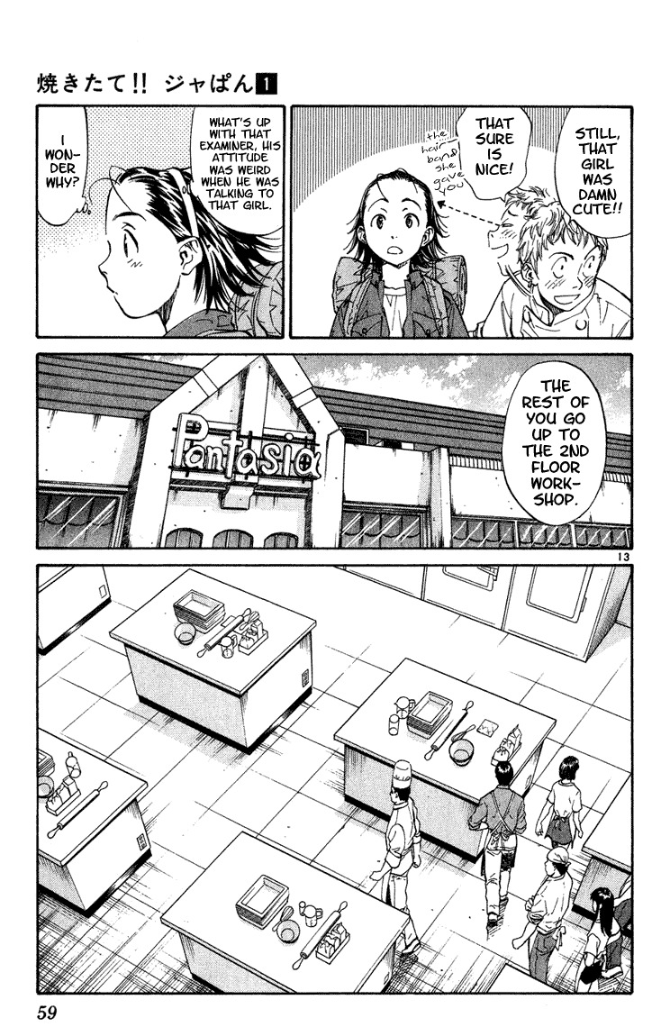 Yakitate!! Japan Chapter 2 page 13 - Chapter 2: It Fell Down