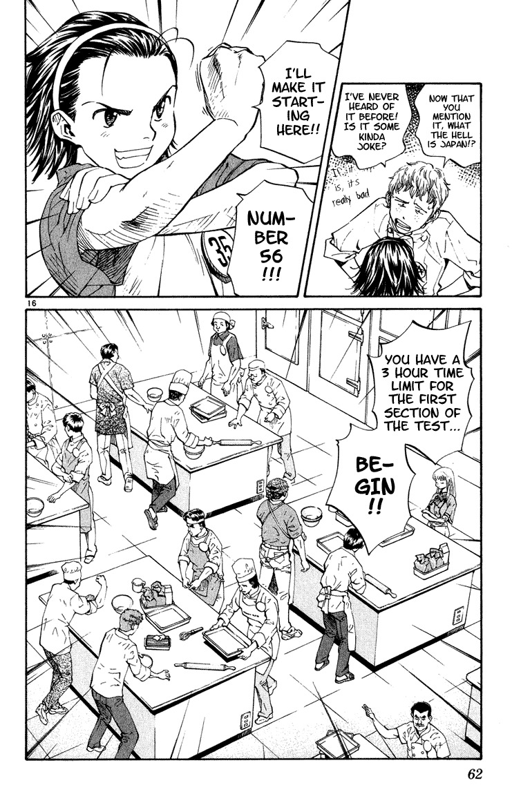 Yakitate!! Japan Chapter 2 page 16 - Chapter 2: It Fell Down