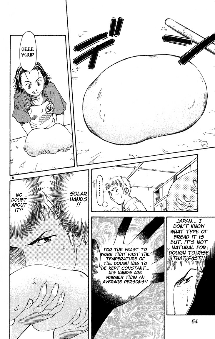 Yakitate!! Japan Chapter 2 page 18 - Chapter 2: It Fell Down