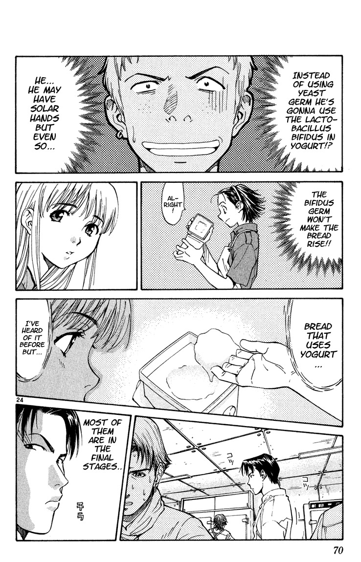 Yakitate!! Japan Chapter 2 page 24 - Chapter 2: It Fell Down