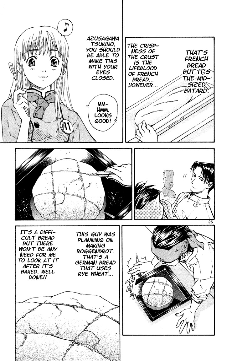 Yakitate!! Japan Chapter 2 page 25 - Chapter 2: It Fell Down