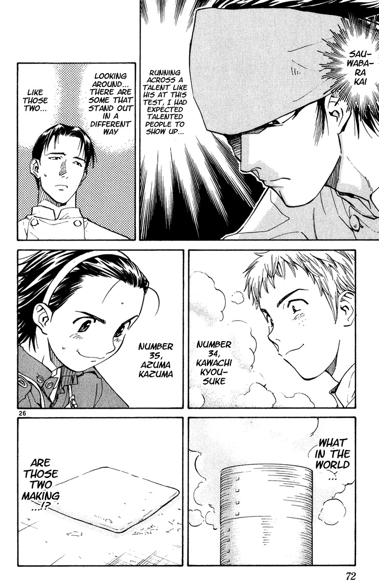 Yakitate!! Japan Chapter 2 page 26 - Chapter 2: It Fell Down