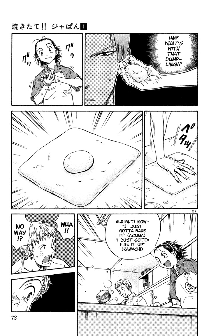 Yakitate!! Japan Chapter 2 page 27 - Chapter 2: It Fell Down