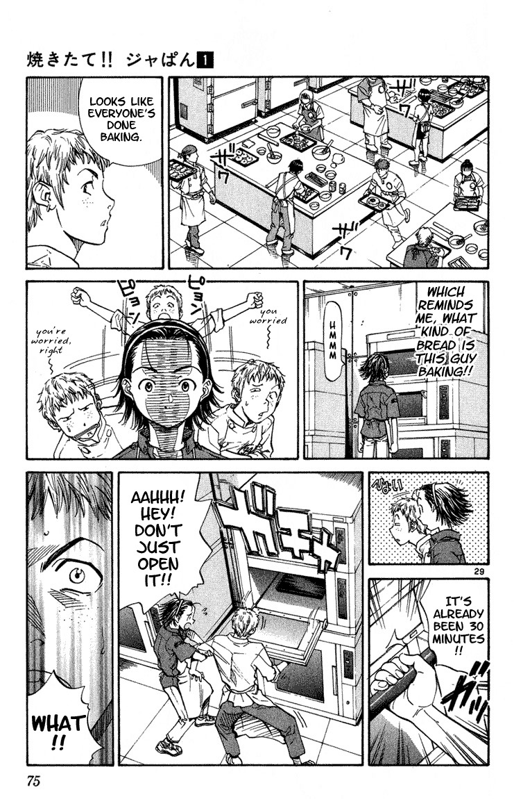 Yakitate!! Japan Chapter 2 page 29 - Chapter 2: It Fell Down