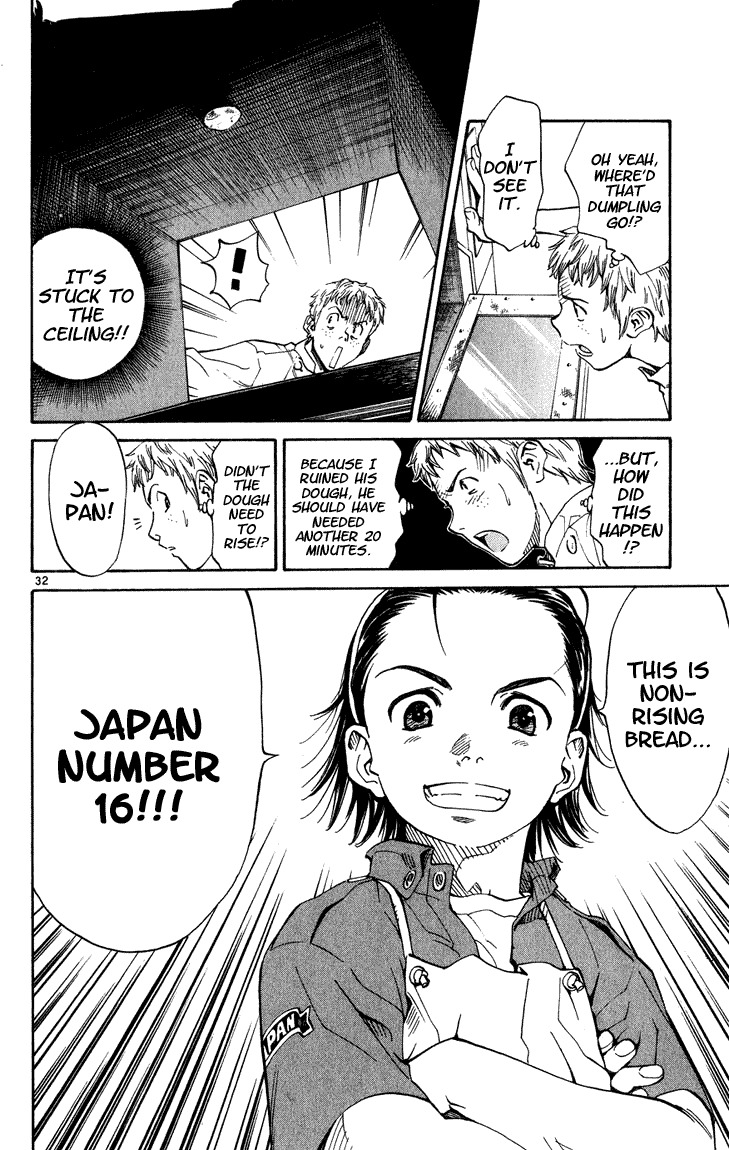 Yakitate!! Japan Chapter 2 page 32 - Chapter 2: It Fell Down