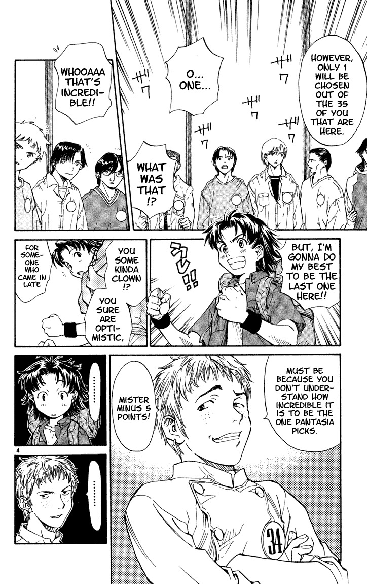 Yakitate!! Japan Chapter 2 page 4 - Chapter 2: It Fell Down