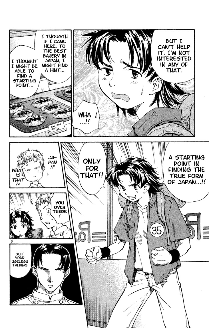 Yakitate!! Japan Chapter 2 page 6 - Chapter 2: It Fell Down