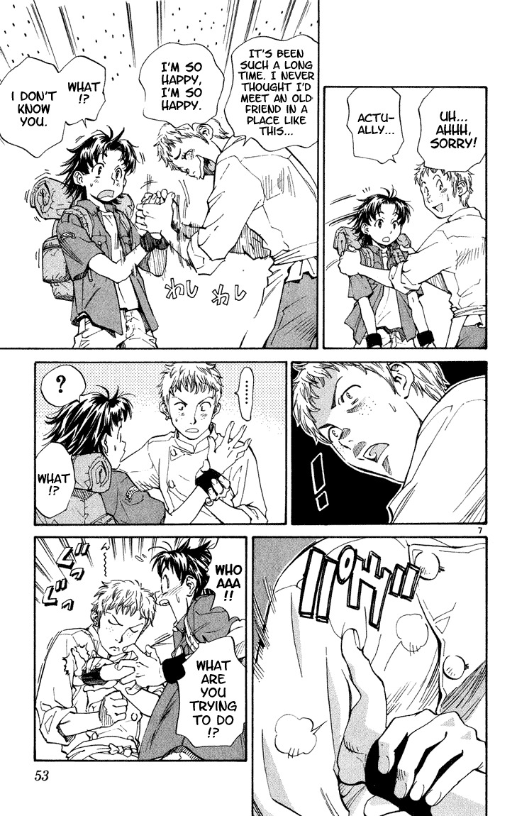Yakitate!! Japan Chapter 2 page 7 - Chapter 2: It Fell Down