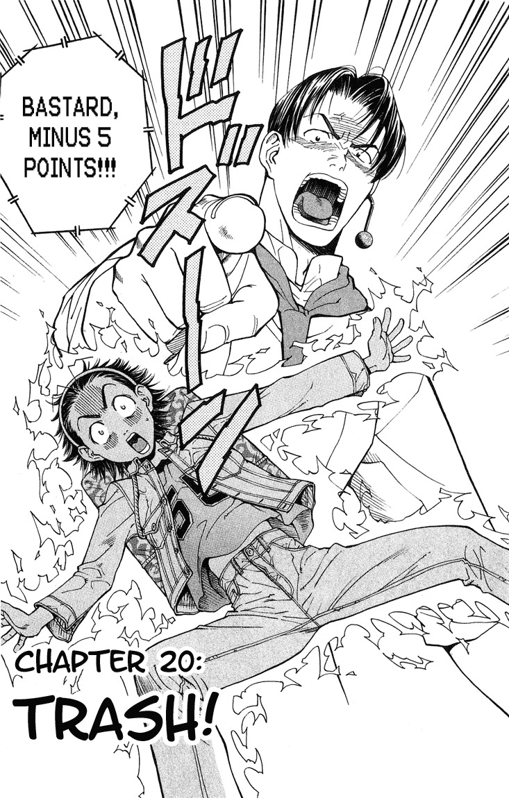Yakitate!! Japan Chapter 20 page 1 - Chapter 20: Trash