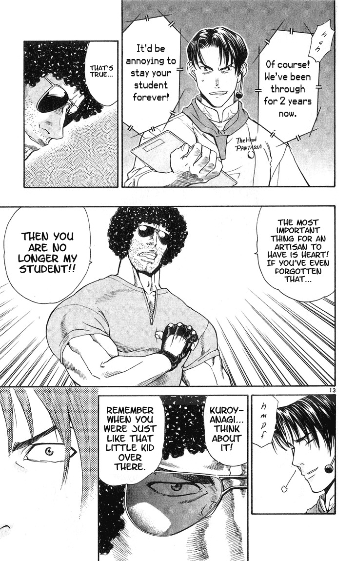 Yakitate!! Japan Chapter 20 page 13 - Chapter 20: Trash