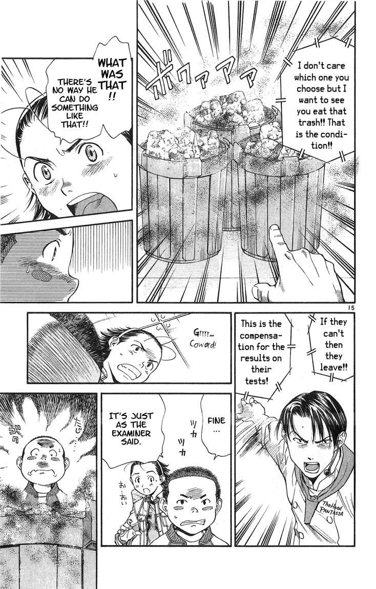 Yakitate!! Japan Chapter 20 page 15 - Chapter 20: Trash