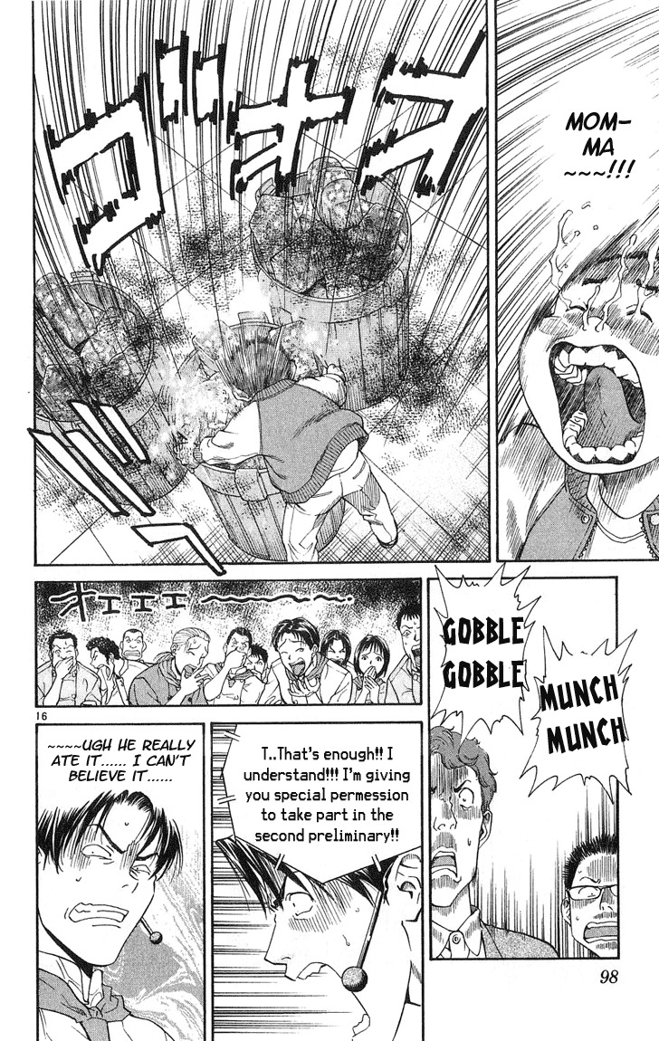 Yakitate!! Japan Chapter 20 page 16 - Chapter 20: Trash