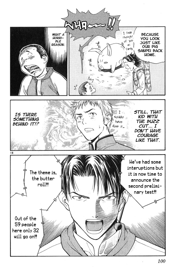 Yakitate!! Japan Chapter 20 page 18 - Chapter 20: Trash