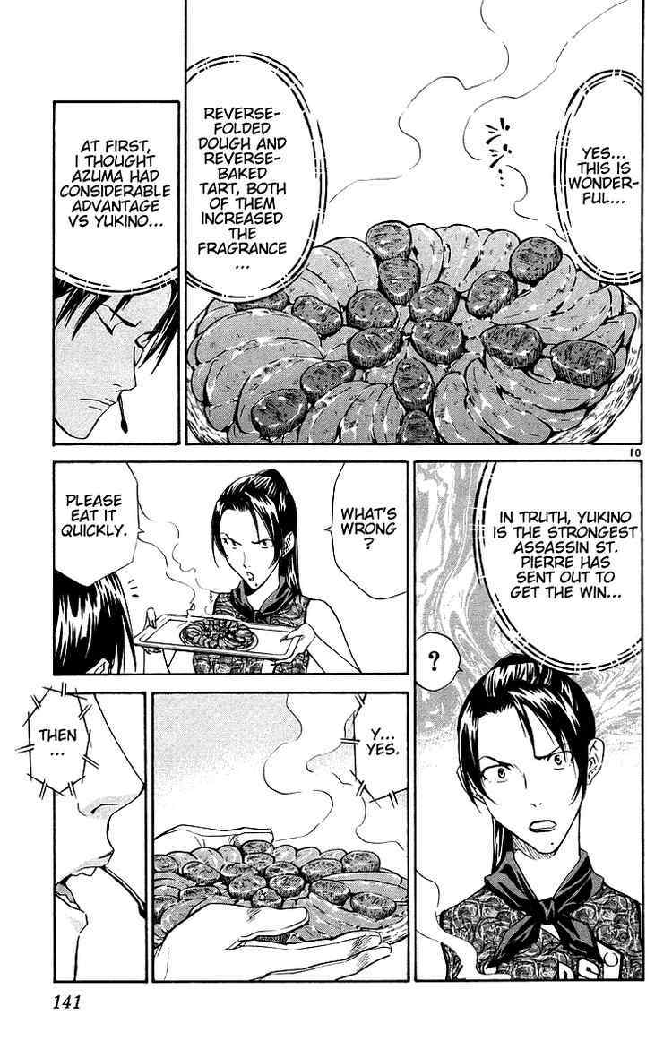 Yakitate!! Japan Chapter 200 page 10 - Chapter 200: Kirisaki's Aim