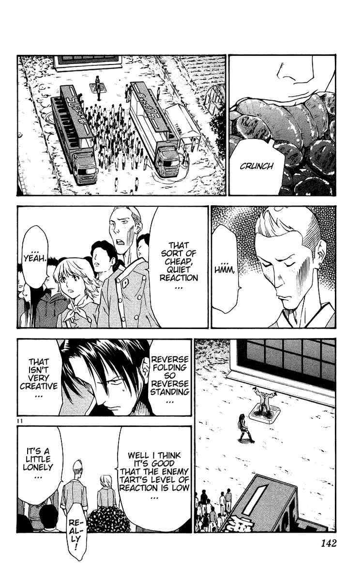 Yakitate!! Japan Chapter 200 page 11 - Chapter 200: Kirisaki's Aim