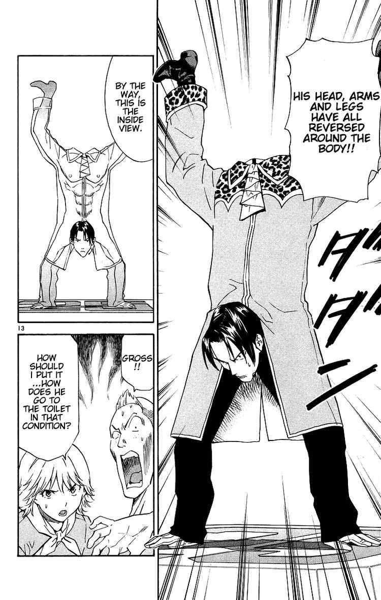 Yakitate!! Japan Chapter 200 page 13 - Chapter 200: Kirisaki's Aim