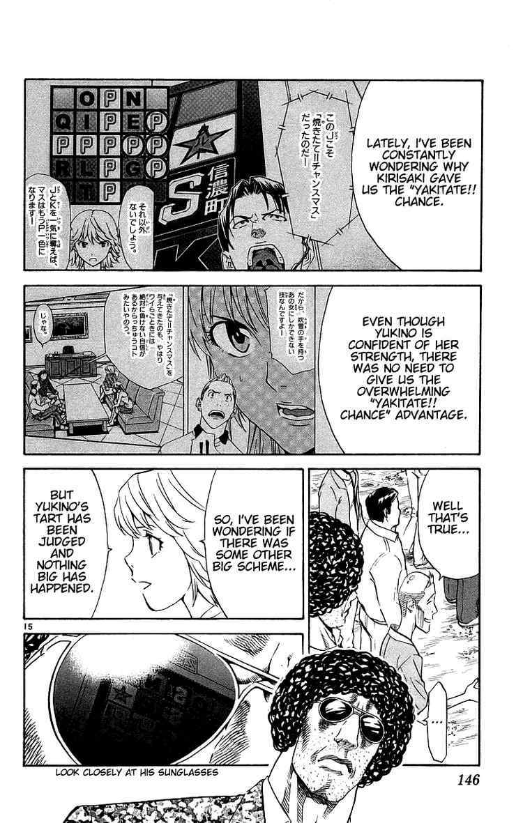 Yakitate!! Japan Chapter 200 page 15 - Chapter 200: Kirisaki's Aim