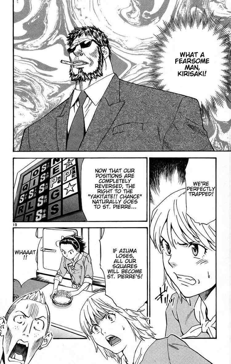 Yakitate!! Japan Chapter 200 page 19 - Chapter 200: Kirisaki's Aim