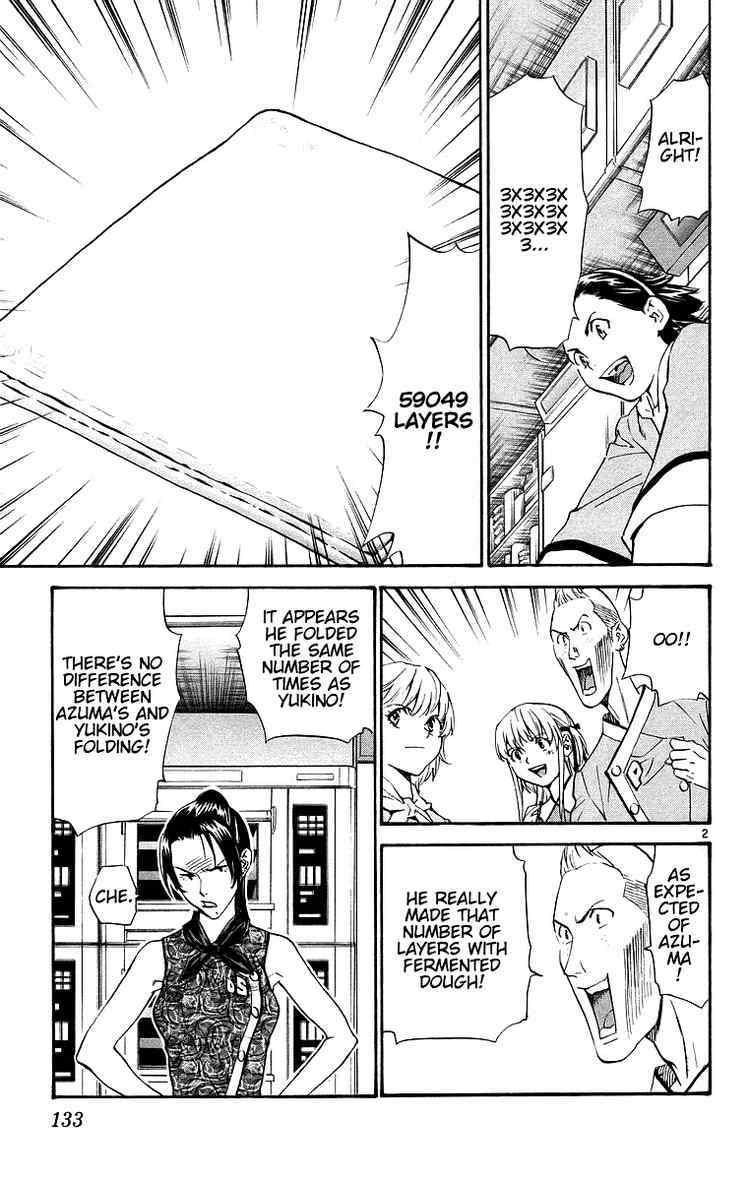 Yakitate!! Japan Chapter 200 page 2 - Chapter 200: Kirisaki's Aim