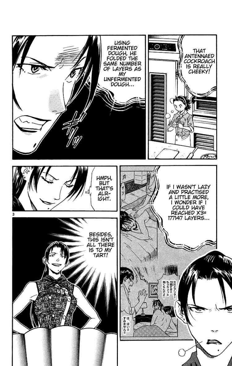 Yakitate!! Japan Chapter 200 page 3 - Chapter 200: Kirisaki's Aim