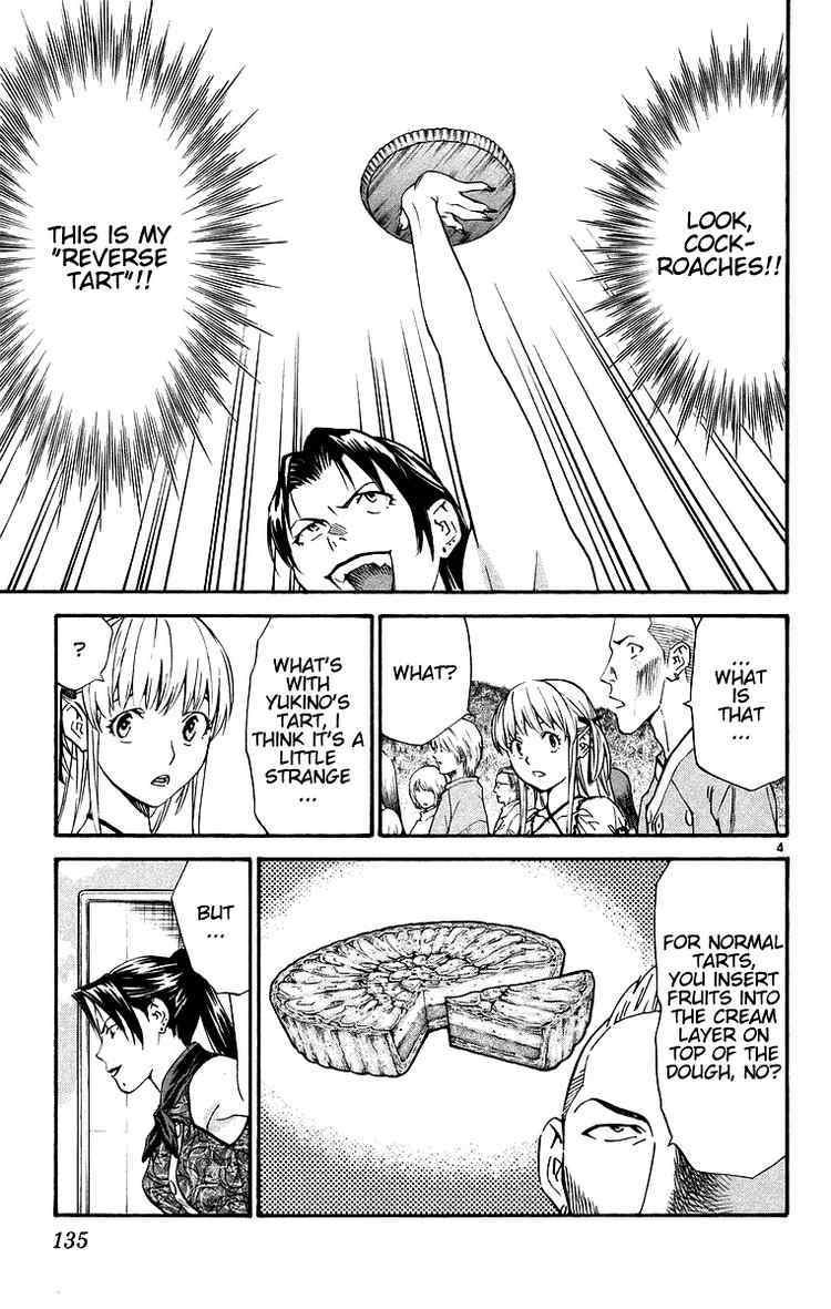 Yakitate!! Japan Chapter 200 page 4 - Chapter 200: Kirisaki's Aim