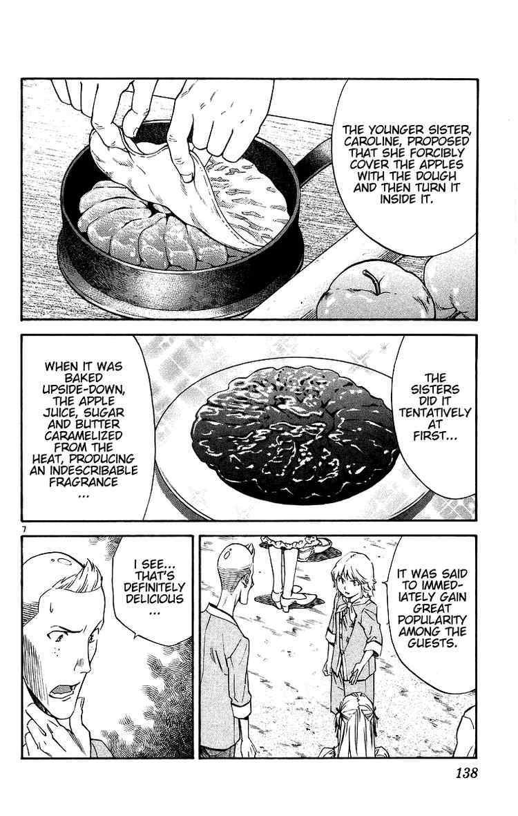 Yakitate!! Japan Chapter 200 page 7 - Chapter 200: Kirisaki's Aim