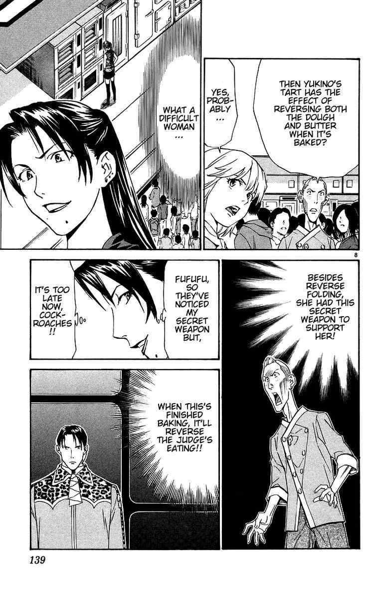 Yakitate!! Japan Chapter 200 page 8 - Chapter 200: Kirisaki's Aim