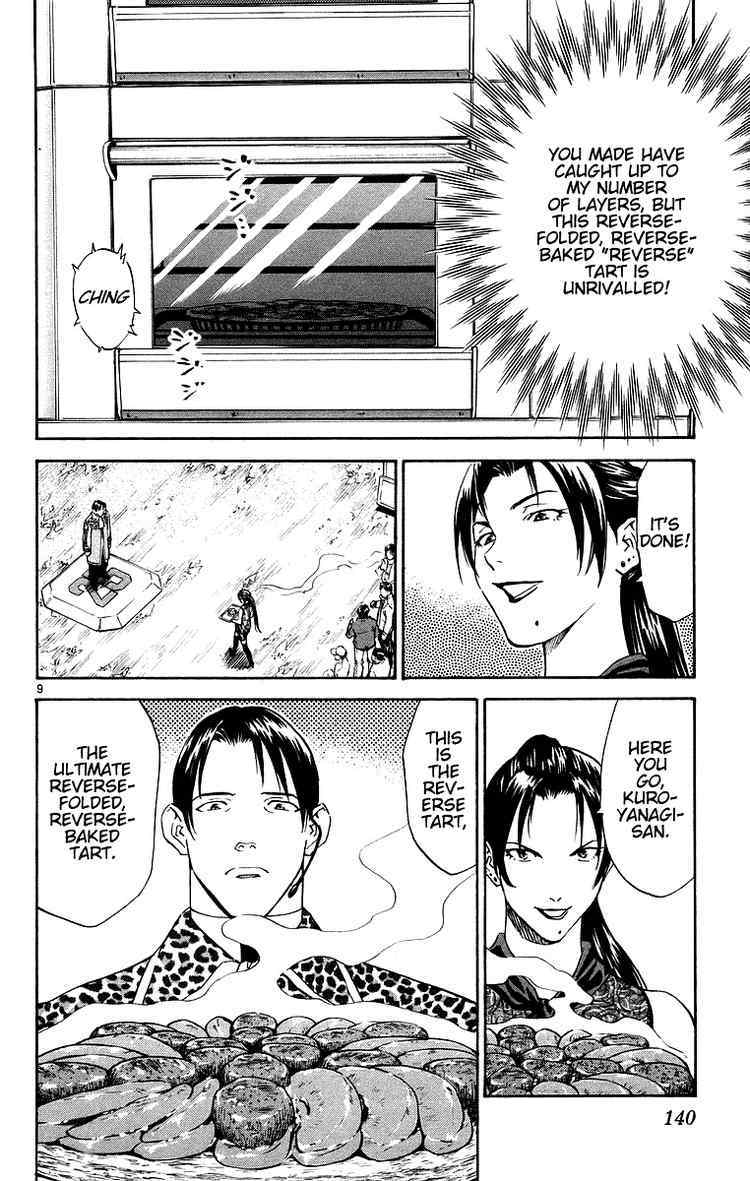 Yakitate!! Japan Chapter 200 page 9 - Chapter 200: Kirisaki's Aim