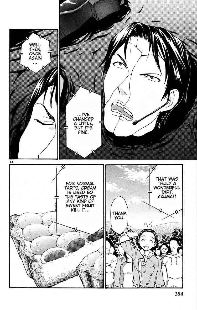Yakitate!! Japan Chapter 201 page 14 - Chapter 201: Memory of Victory