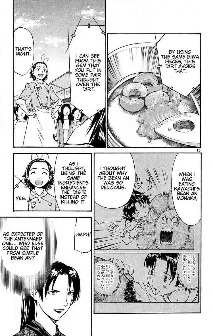 Yakitate!! Japan Chapter 201 page 15 - Chapter 201: Memory of Victory