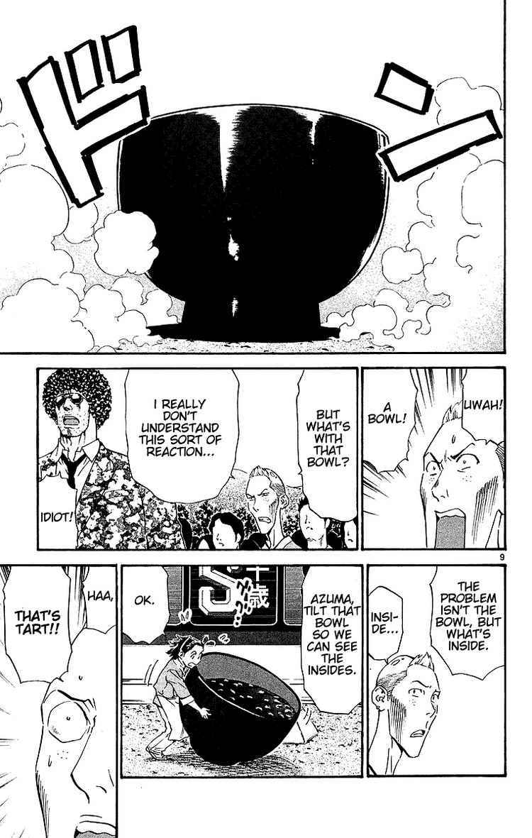 Yakitate!! Japan Chapter 201 page 9 - Chapter 201: Memory of Victory