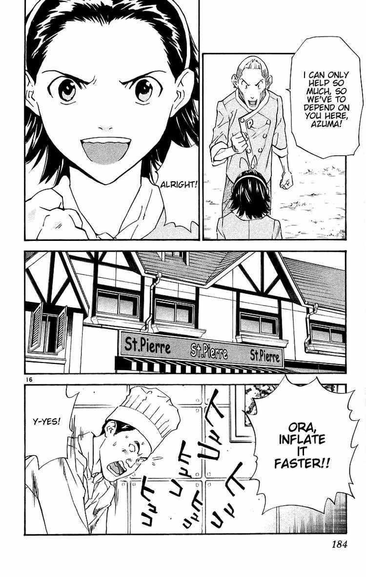 Yakitate!! Japan Chapter 202 page 16 - Chapter 202: Balloon Doll
