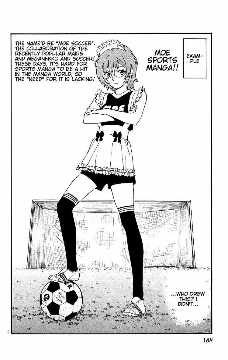 Yakitate!! Japan Chapter 202 page 20 - Chapter 202: Balloon Doll