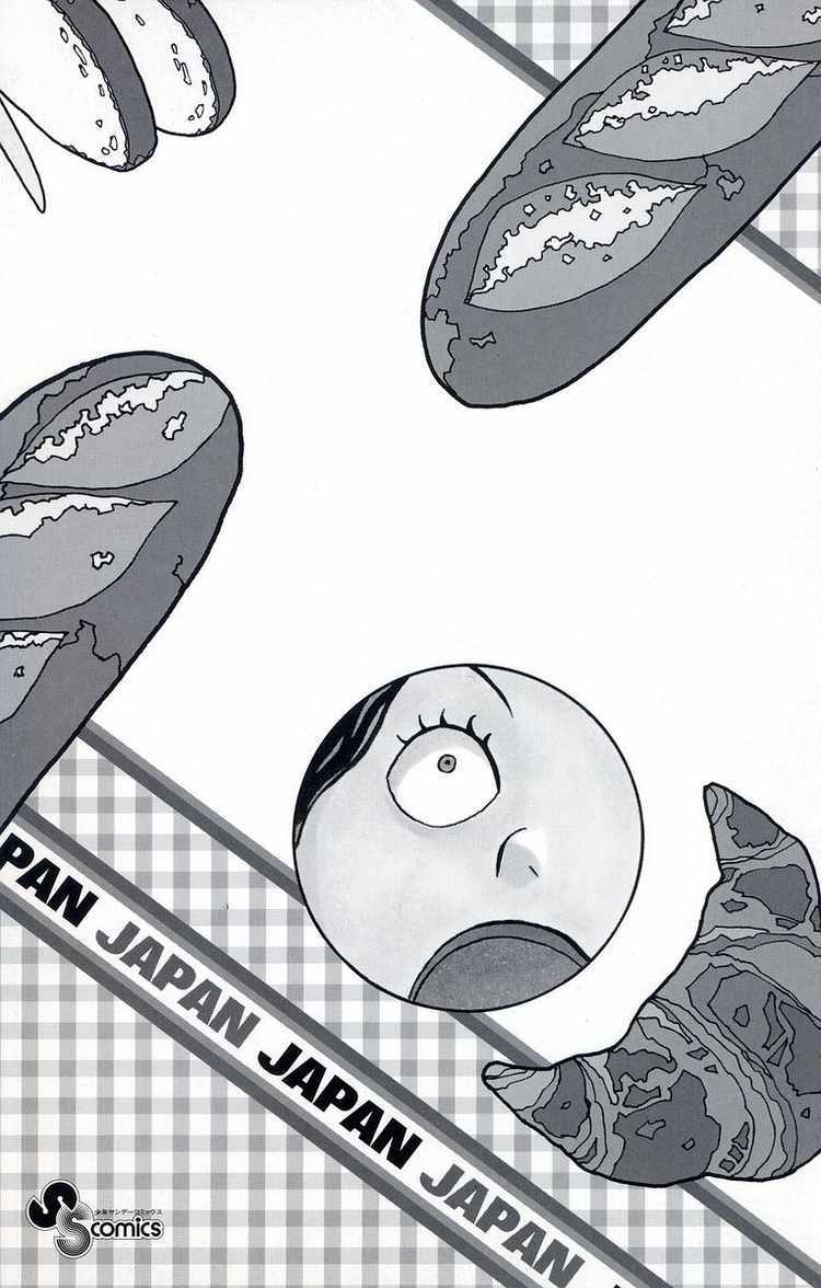 Yakitate!! Japan Chapter 202 page 24 - Chapter 202: Balloon Doll
