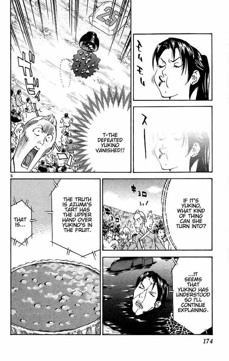 Yakitate!! Japan Chapter 202 page 6 - Chapter 202: Balloon Doll