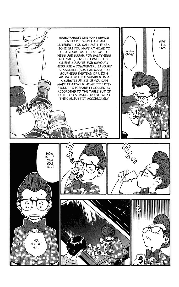 Yakitate!! Japan Chapter 203 page 11 - Chapter 203: The 5 Taste of Separation Tests