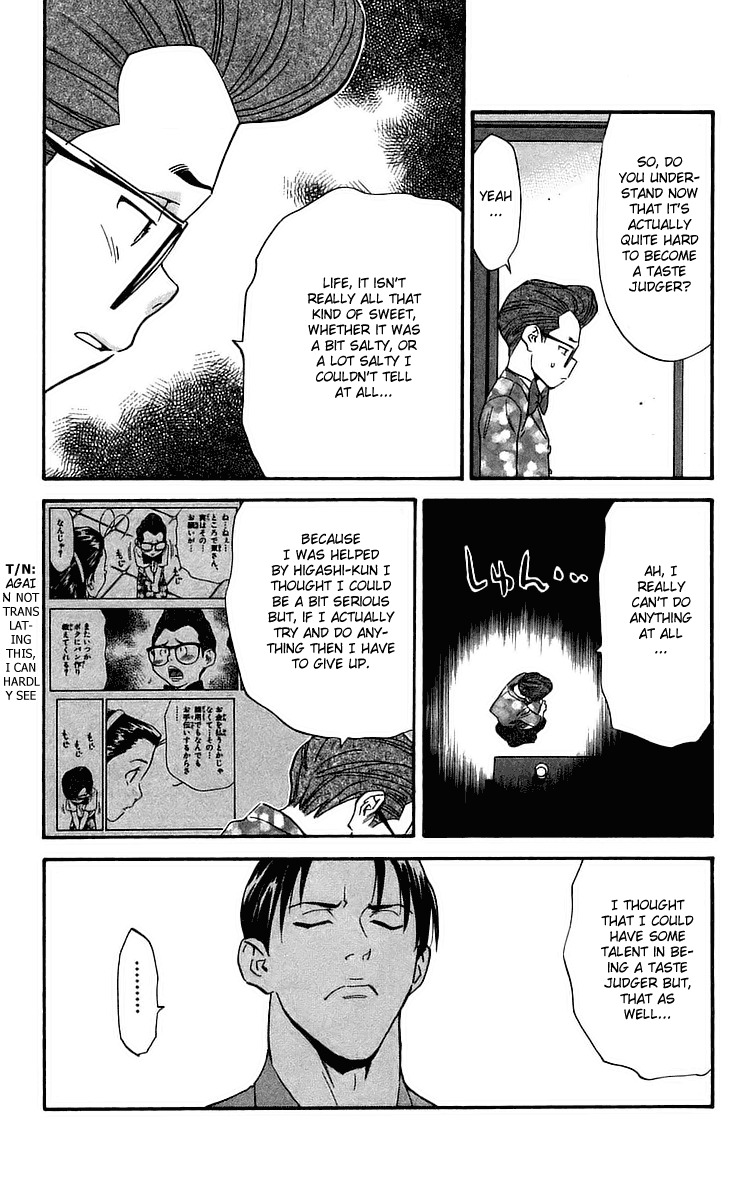 Yakitate!! Japan Chapter 203 page 16 - Chapter 203: The 5 Taste of Separation Tests