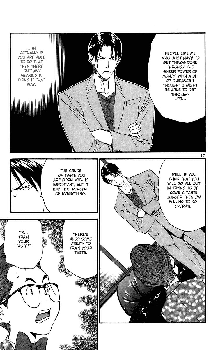 Yakitate!! Japan Chapter 203 page 17 - Chapter 203: The 5 Taste of Separation Tests