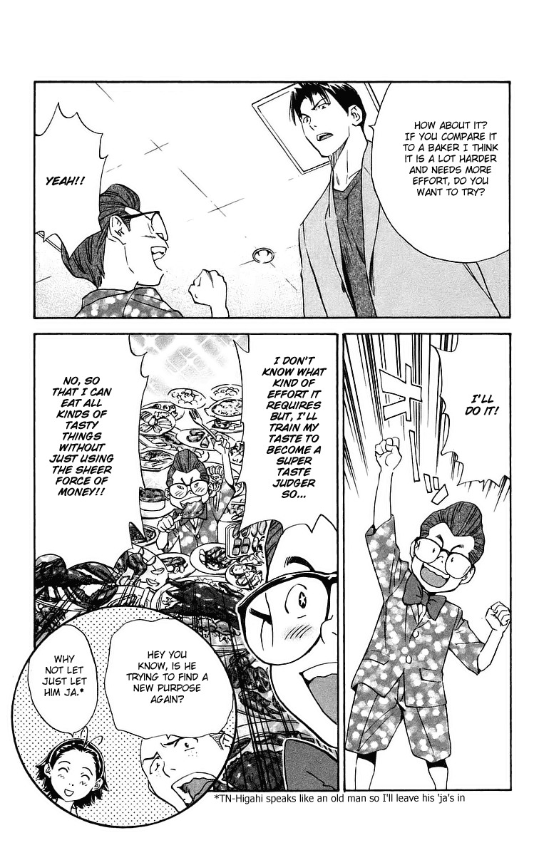 Yakitate!! Japan Chapter 203 page 18 - Chapter 203: The 5 Taste of Separation Tests