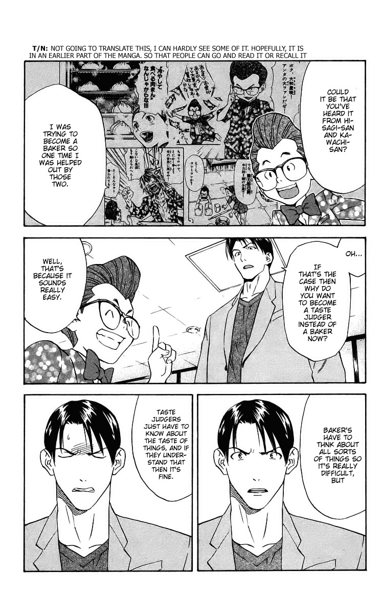 Yakitate!! Japan Chapter 203 page 6 - Chapter 203: The 5 Taste of Separation Tests