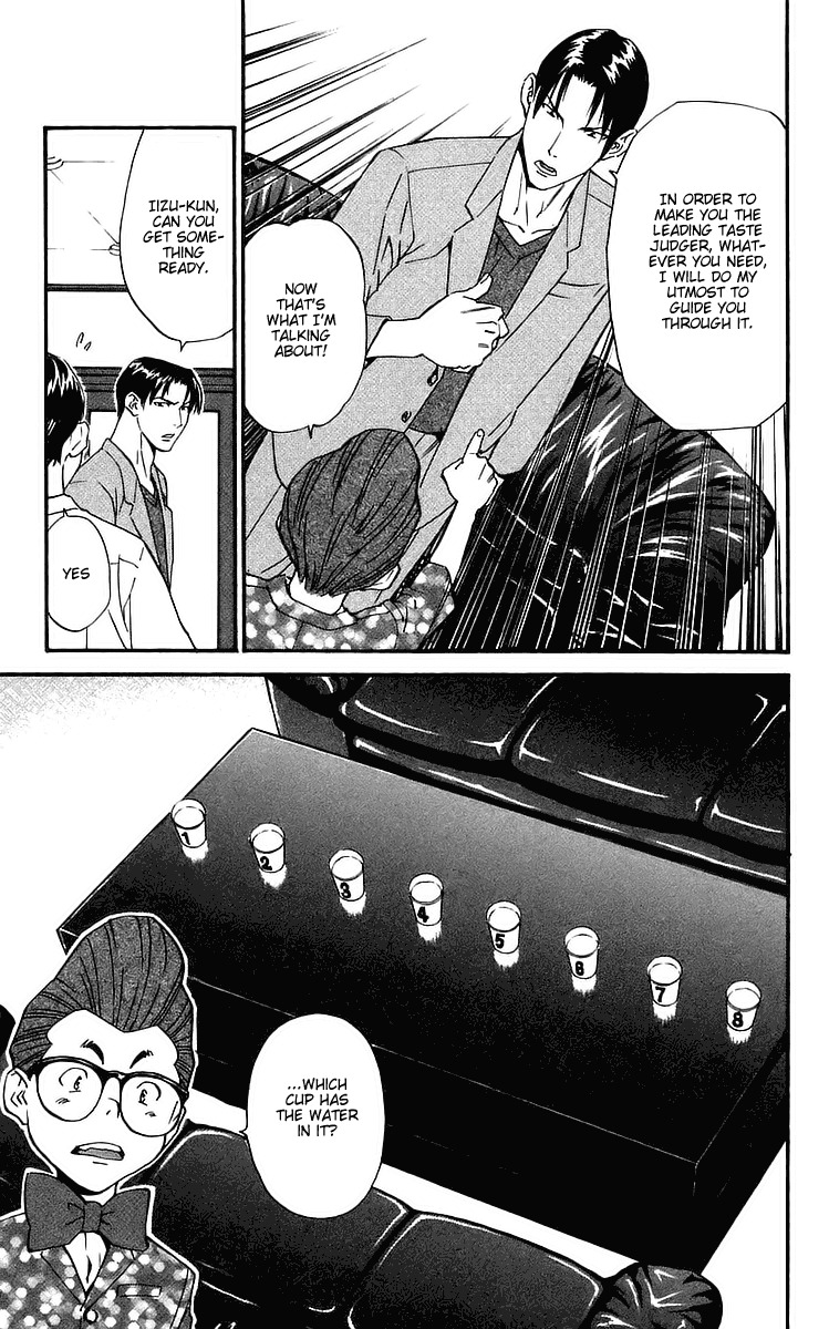 Yakitate!! Japan Chapter 203 page 9 - Chapter 203: The 5 Taste of Separation Tests