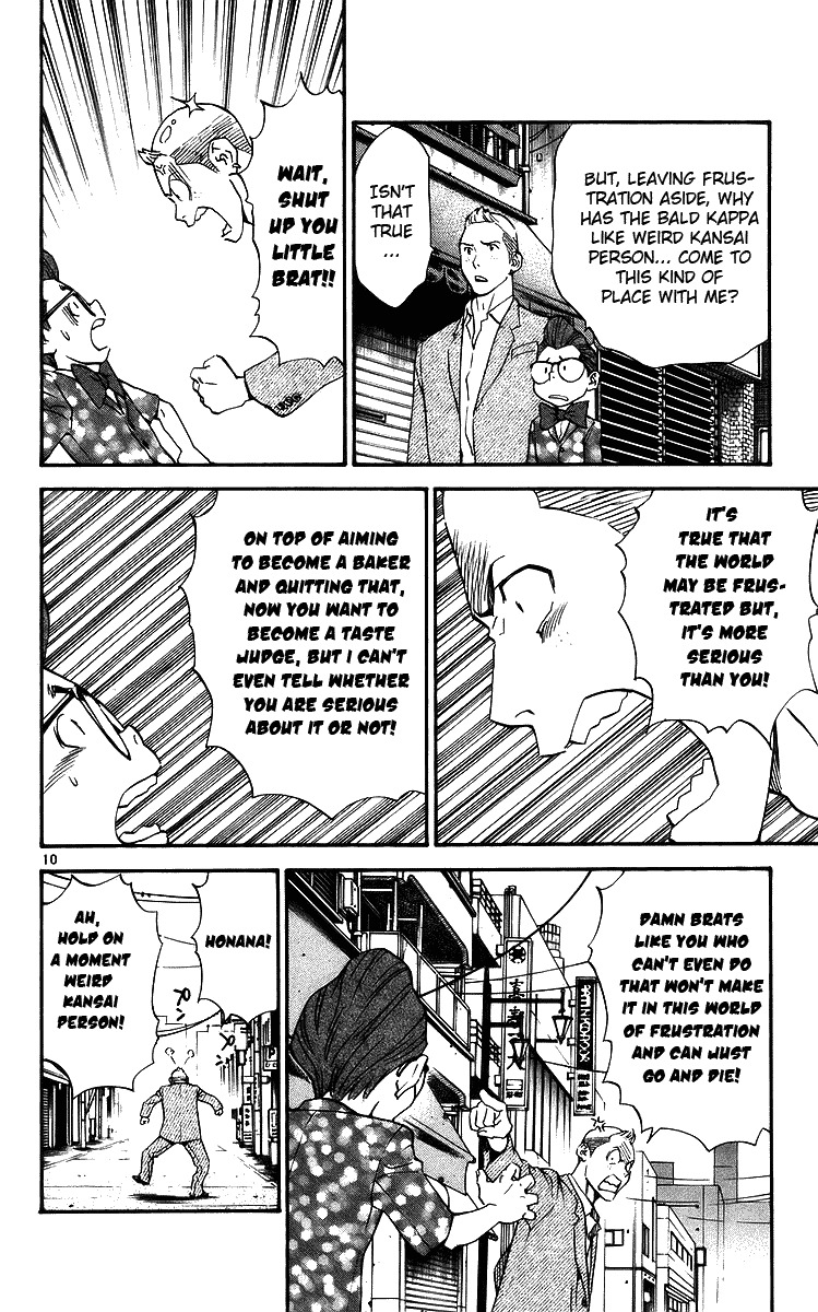 Yakitate!! Japan Chapter 204 page 10 - Chapter 204: The Power to carry on