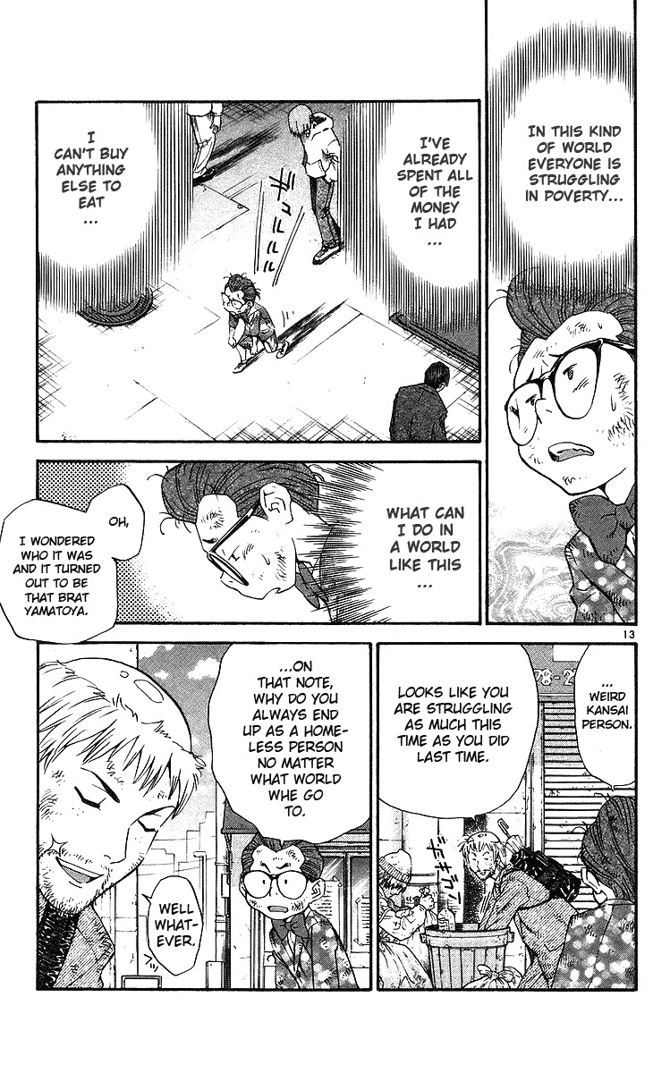 Yakitate!! Japan Chapter 204 page 13 - Chapter 204: The Power to carry on